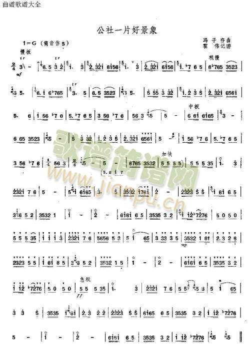 ����һƬ�þ���(��ʒ�V)1