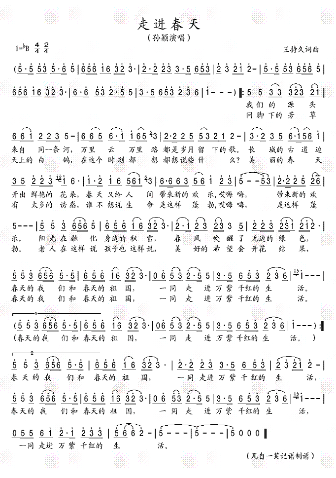 ���M(j��n)����(���ָ��V)1