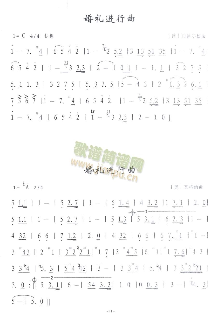 ��Y�M(j��n)����(���ָ��V)1