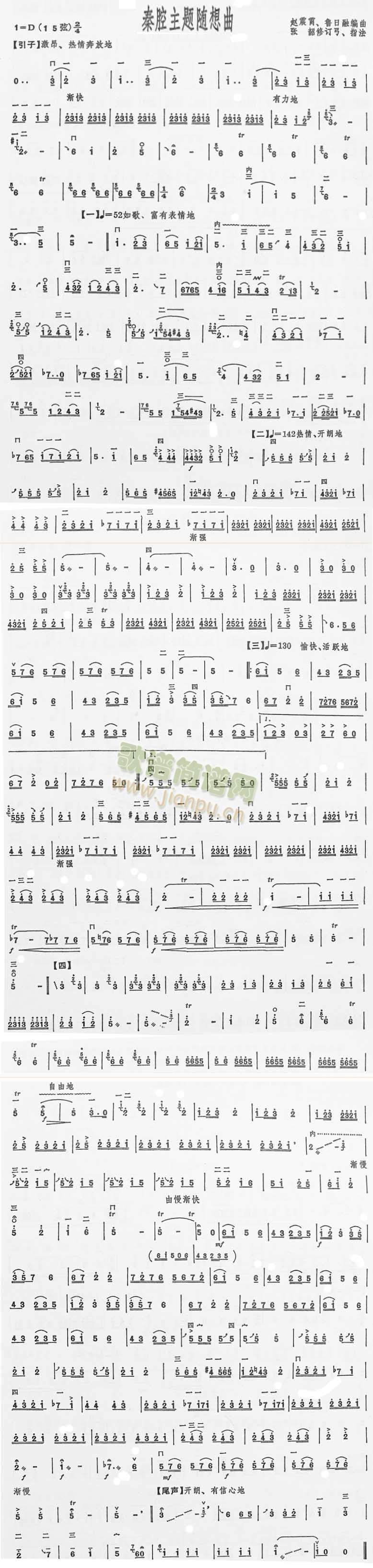 ��ǻ���}�S����(���ָ��V)1