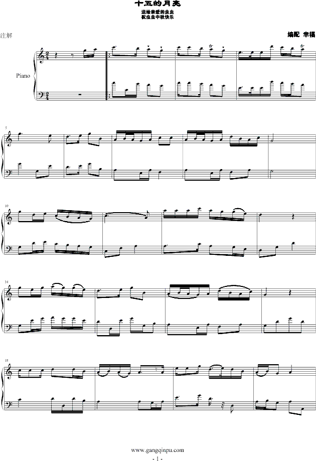 ʮ�������(����V)1