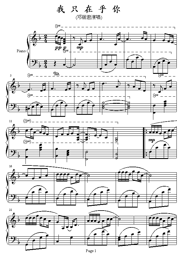 ��ֻ�ں���(����V)1