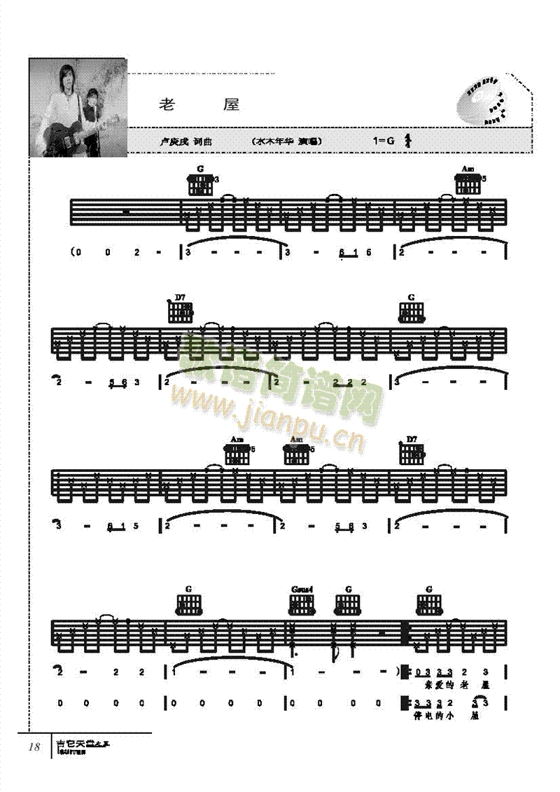 ����-���������(l��i)����(������(l�� )�V)1