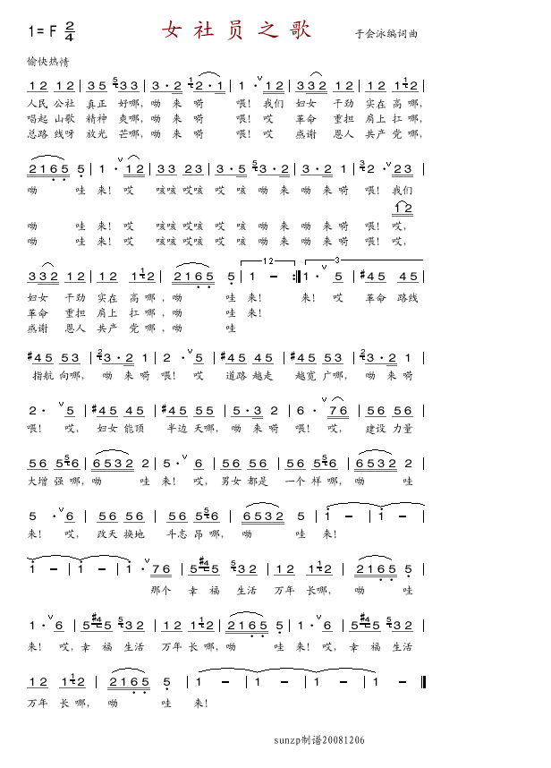 Ů��T֮��(���ָ��V)1