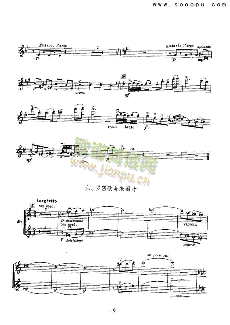 ��һ�M���Ҙ�(l�� )�(l��i)С����(������(l�� )�V)9