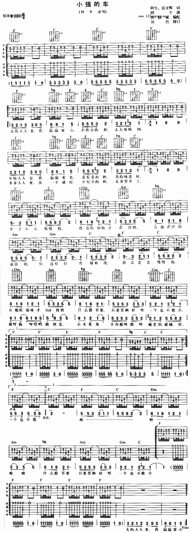 С����܇(ch��)(�����V)1