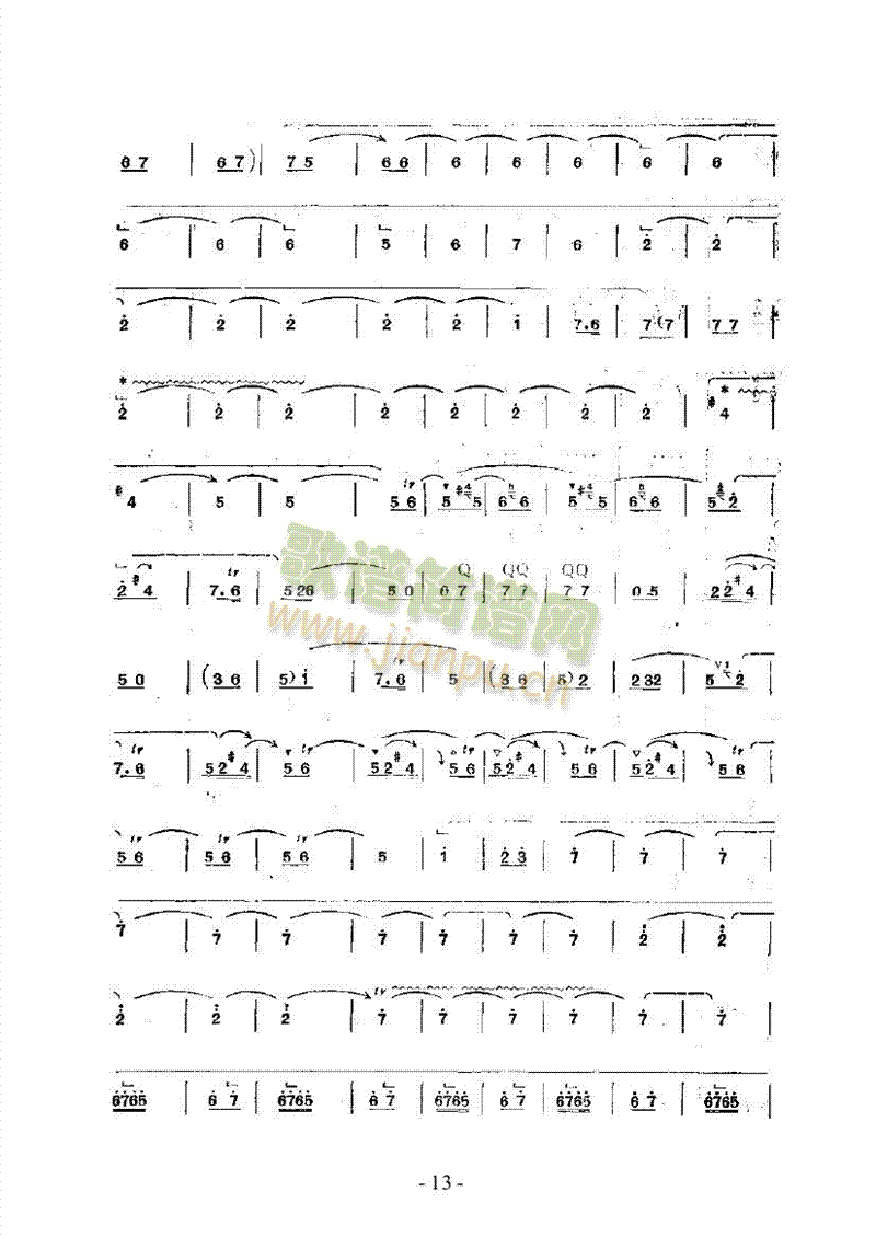 ���옷(l�� )���Ĵ�����(l�� )�(l��i)������(l�� )��(������(l�� )�V)13