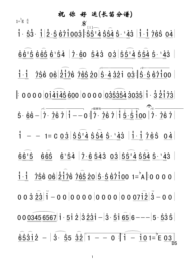 ף����\܊��(l�� )��(ji��n)�V(���ָ��V)1