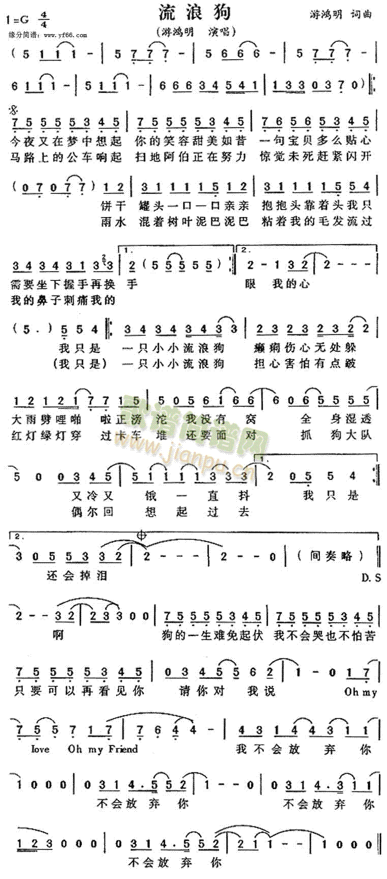 ���˹�(���ָ��V)1