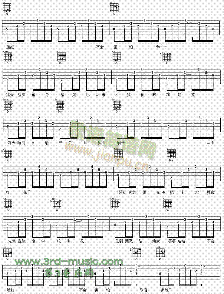 �i֮��(�����V)3