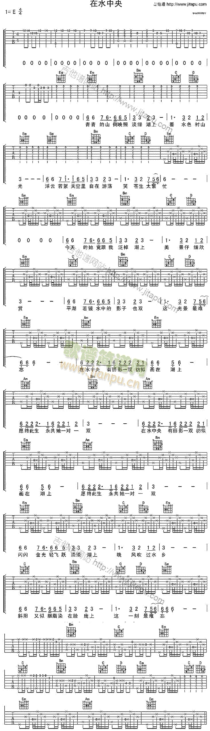 ��ˮ����(�����V)1