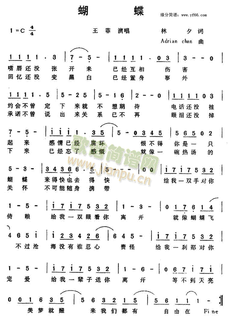 ����(���ָ��V)1