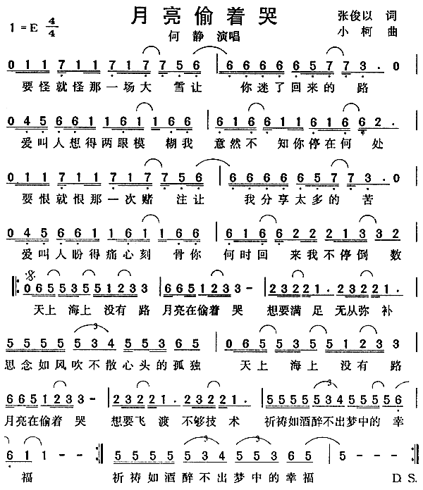 ����͵��(zh��)��(���ָ��V)1