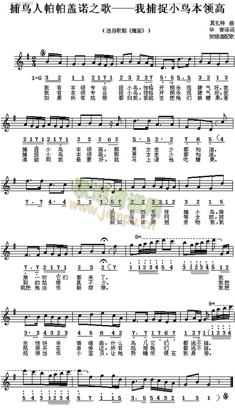 �Ҳ�׽С�B(ni��o)���I(l��ng)��(���ָ��V)1