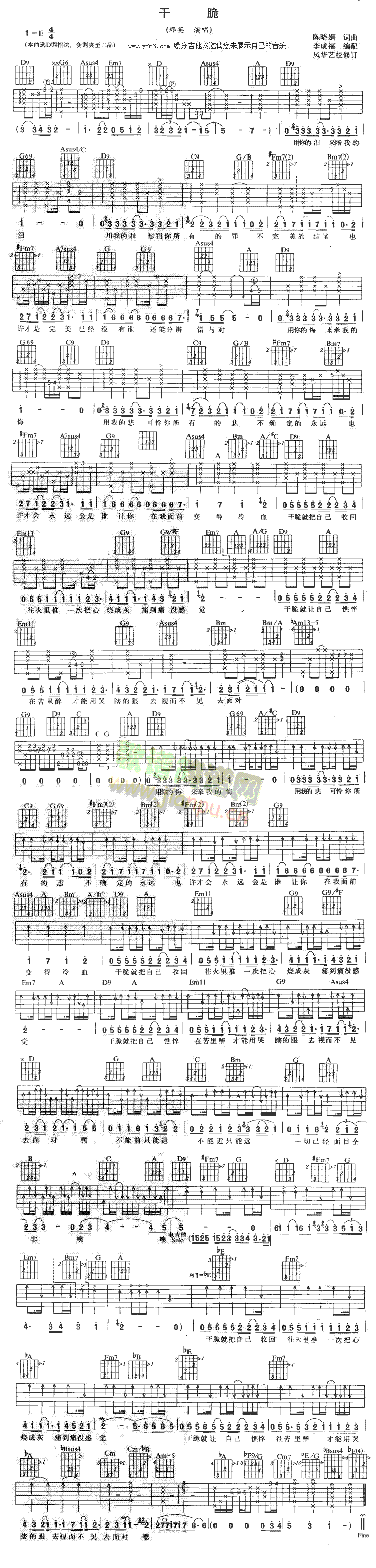 �ɴ�(�����V)1