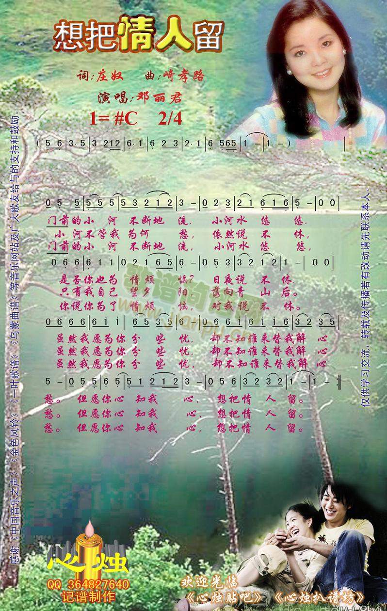 ���������(���ָ��V)1