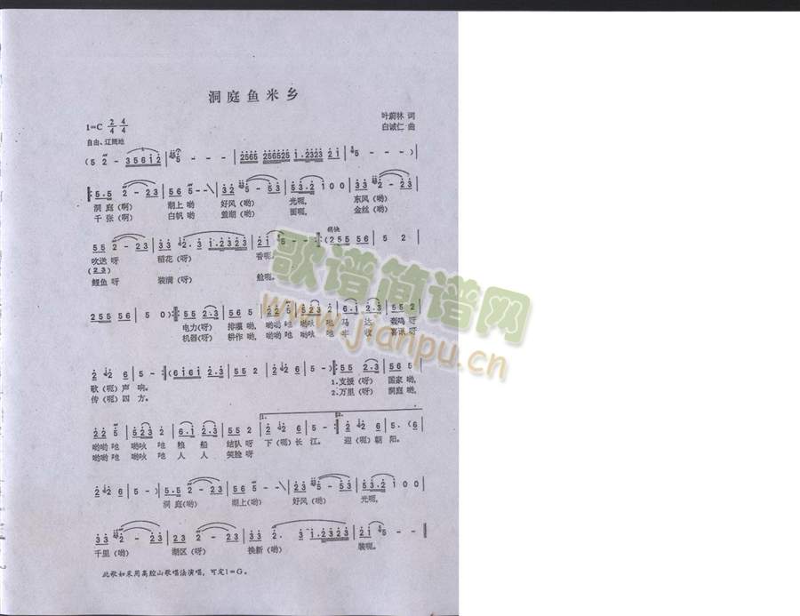 ��ͥ�~(y��)���l(���ָ��V)1