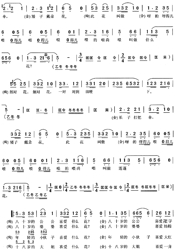 ����(�S÷�����V)3