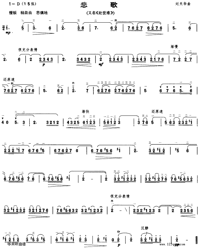 ����(�����V)1