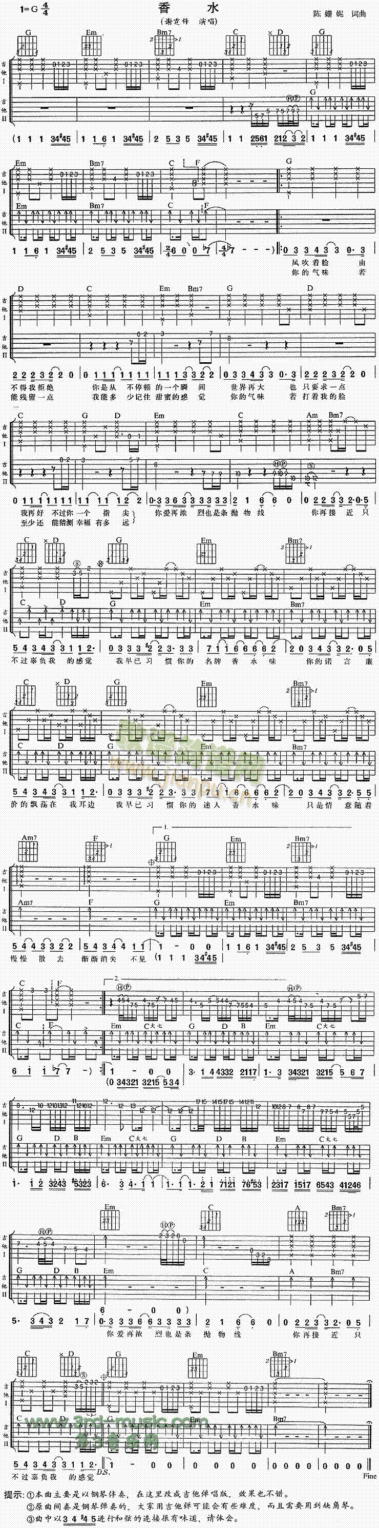 ��ˮ(�����V)1