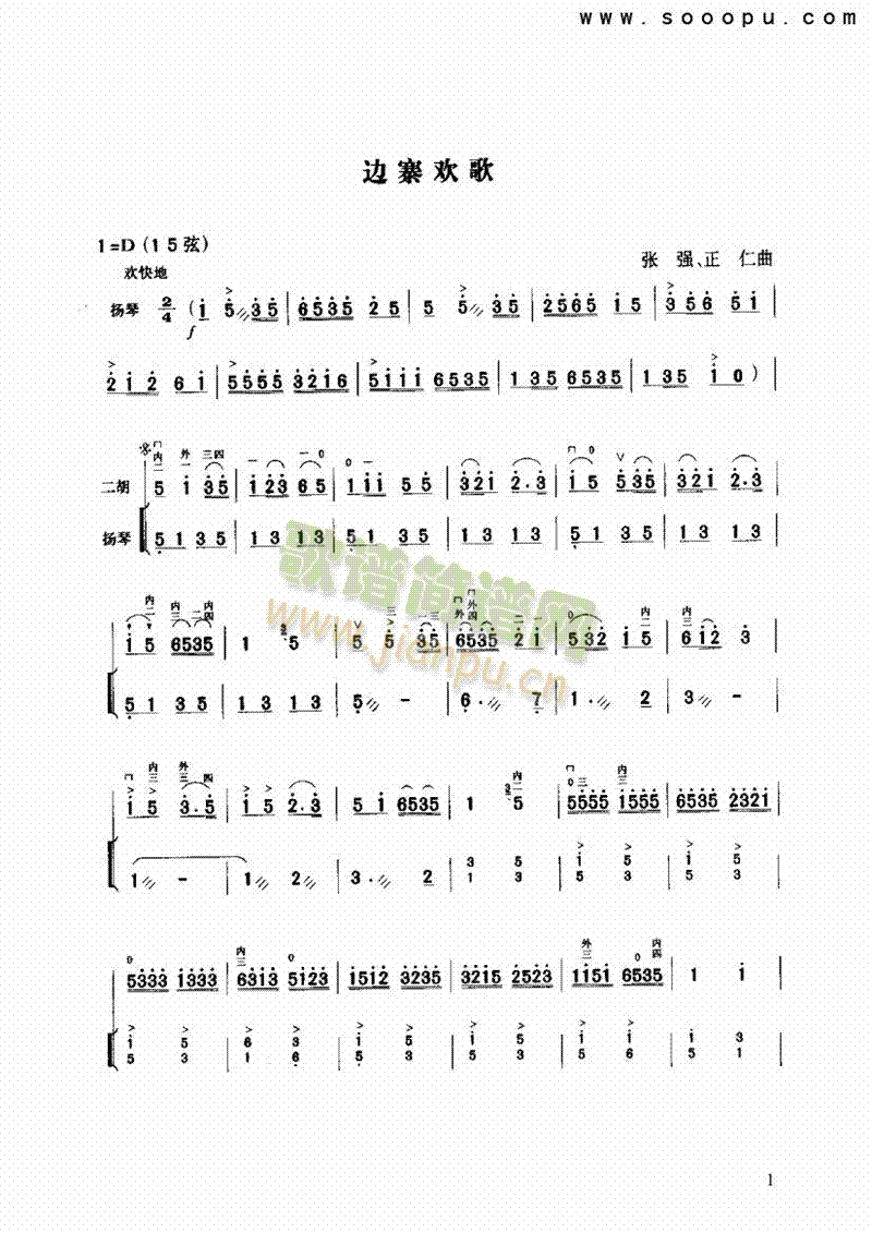 ߅կ�g����(l�� )�(l��i)����(������(l�� )�V)1