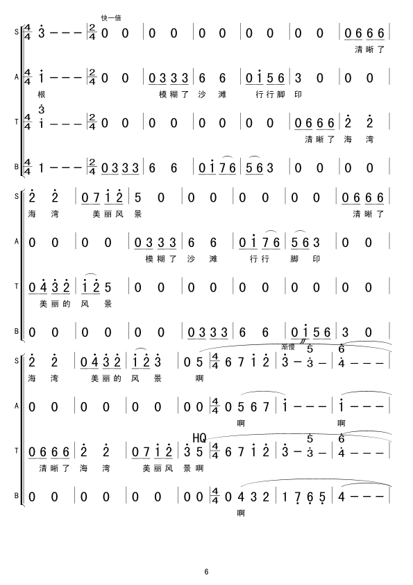 �b�h��С�O��(���ָ��V)6