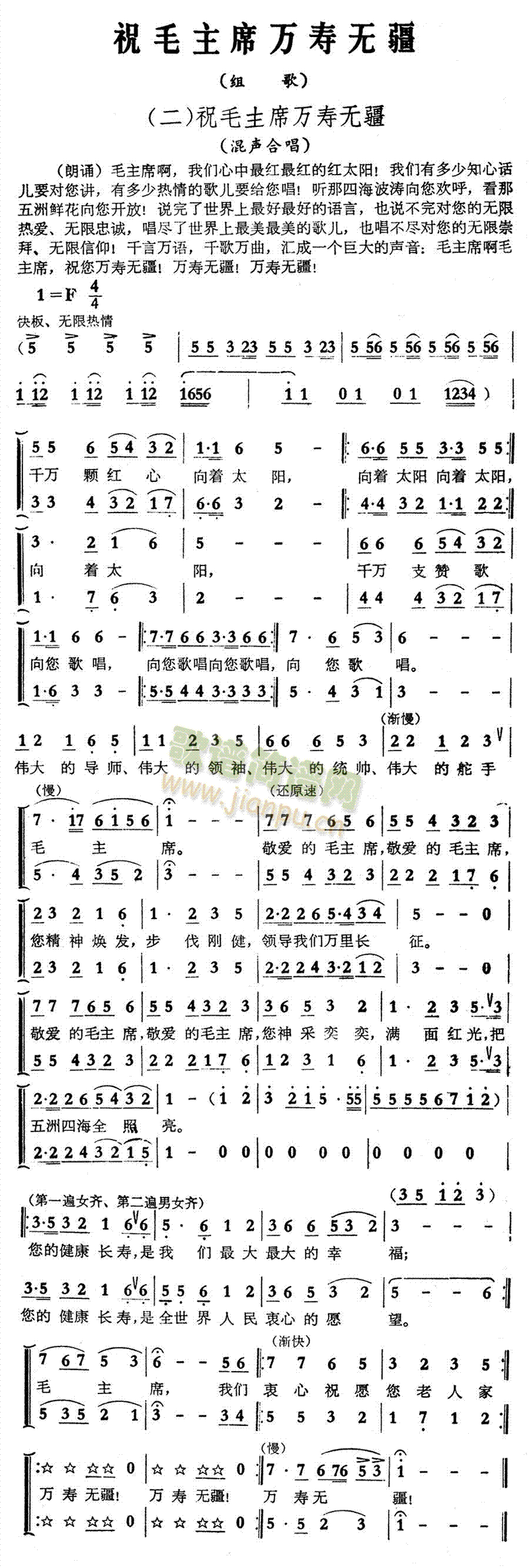 ףë��ϯ�f(w��n)�۟o(w��)��(���ָ��V)1