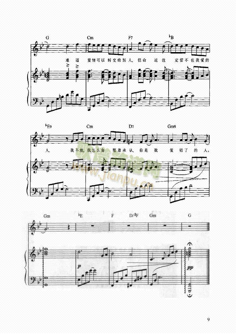 ���_(k��i)ʼ���F�ڏ������I�P(p��n)�(l��i)���(������(l�� )�V)9