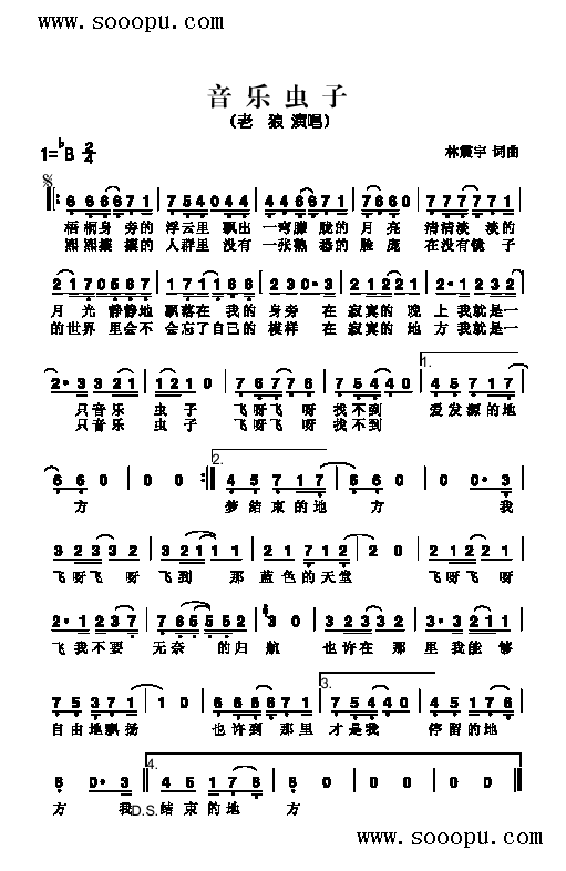 ����(l�� )�x(ch��ng)�Ӹ����(l��i)��(ji��n)�V(������(l�� )�V)1