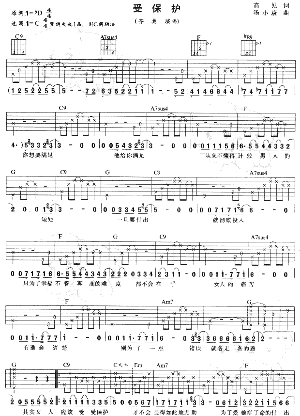 �ܱ��o(���ָ��V)1