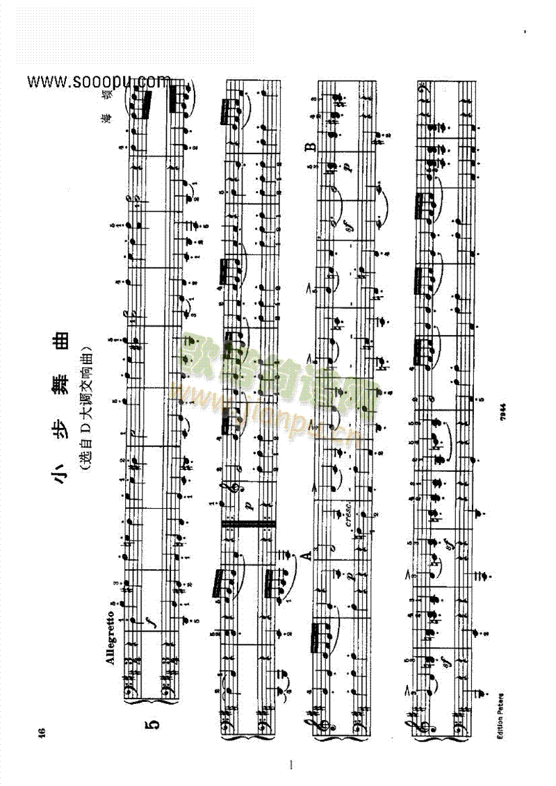 С�������I�P(p��n)�(l��i)���(����V)1