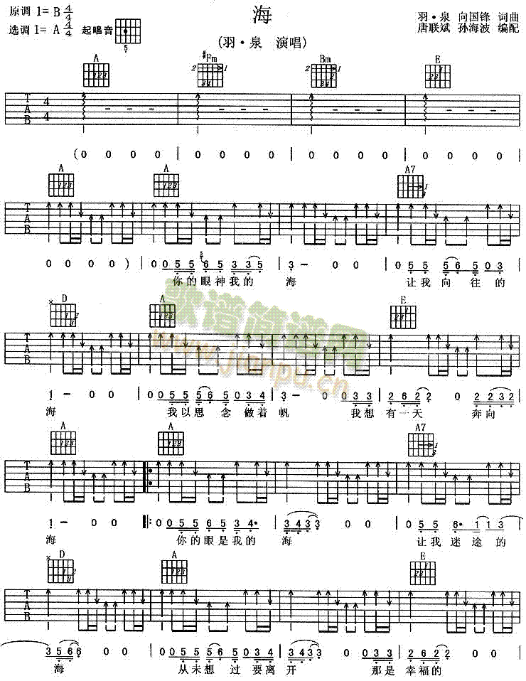 ��(�����V)1