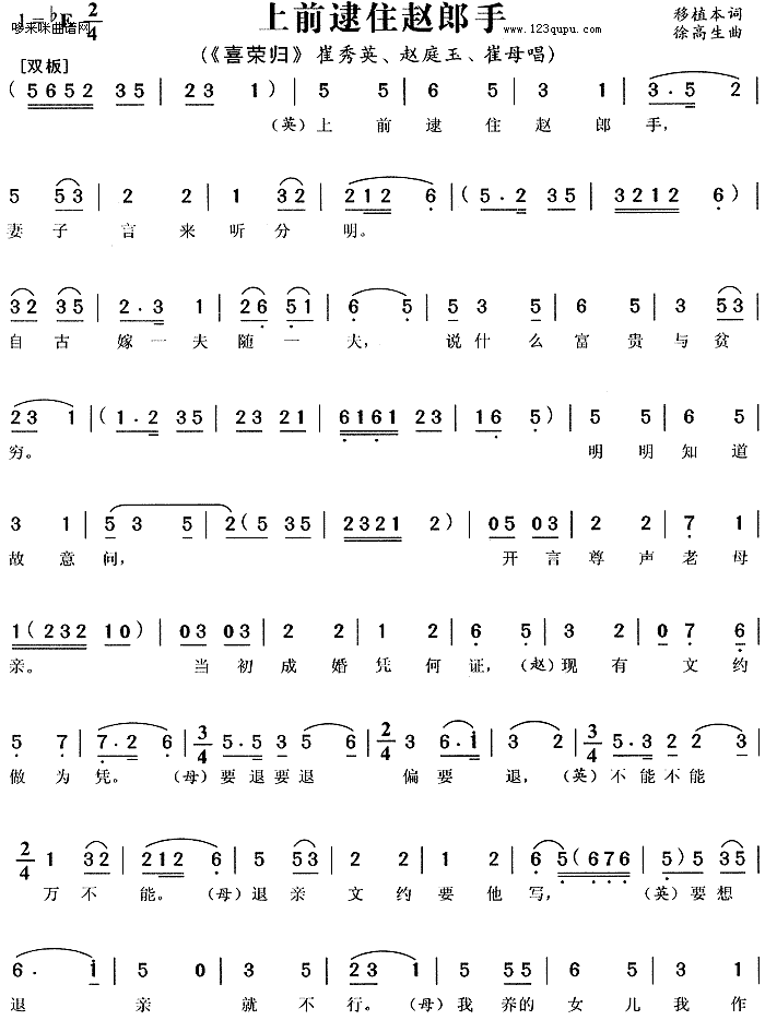 ��ǰ��ס�w����(���ָ��V)1