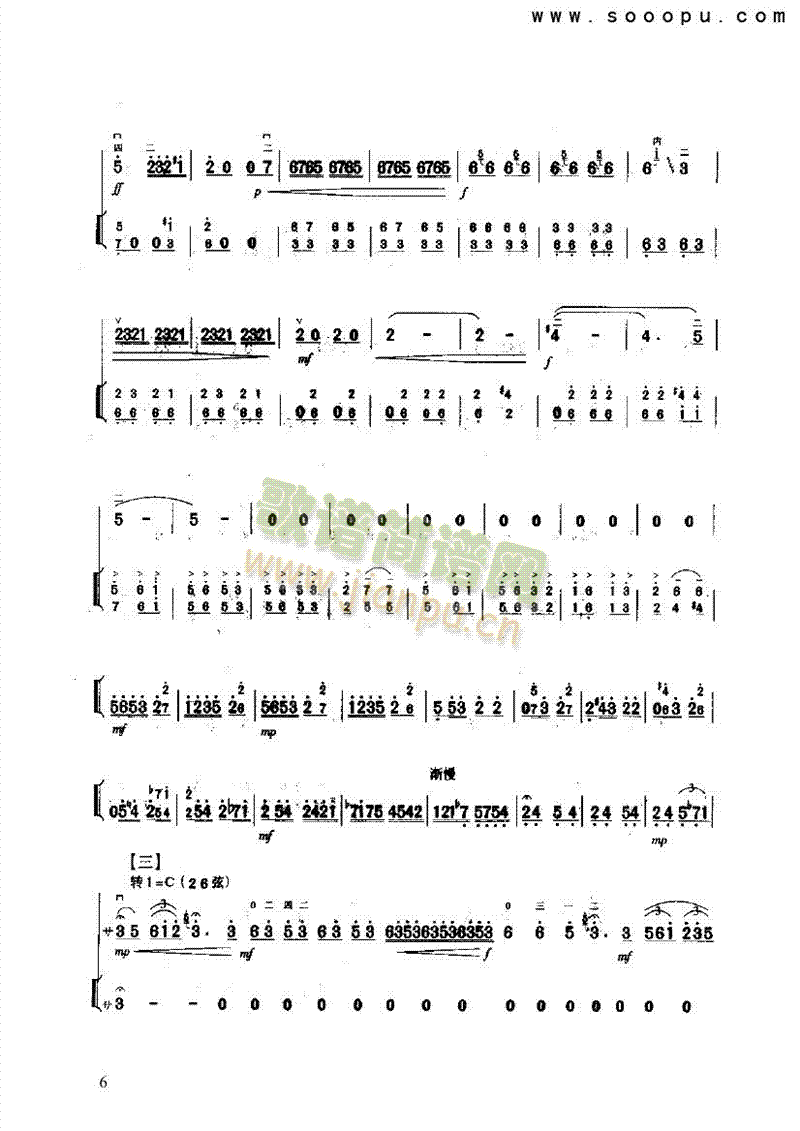 ԥ����������(l�� )�(l��i)����(������(l�� )�V)6