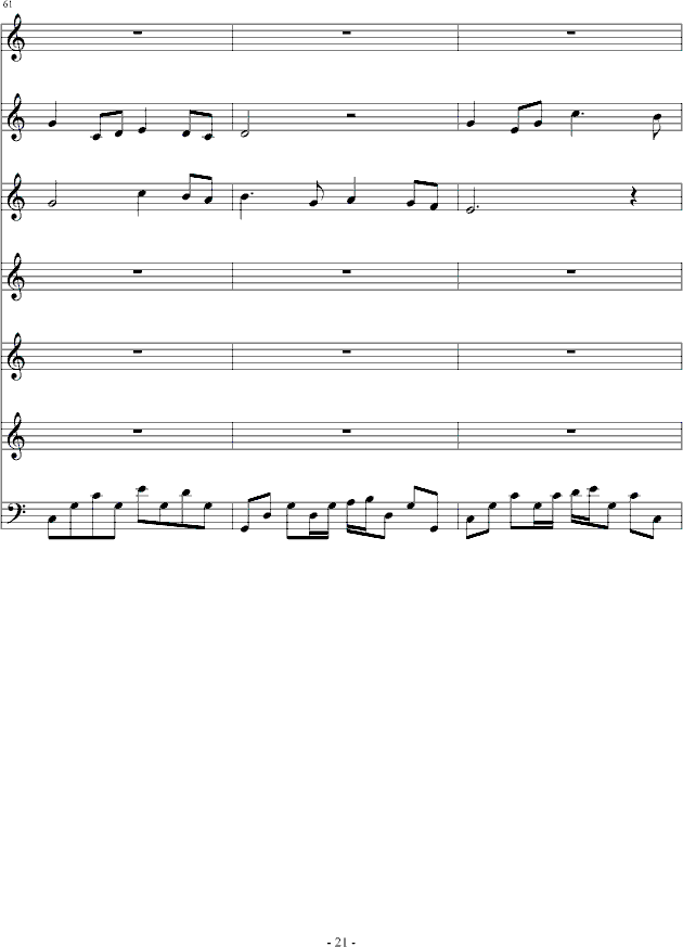 �̈́e(����V)21