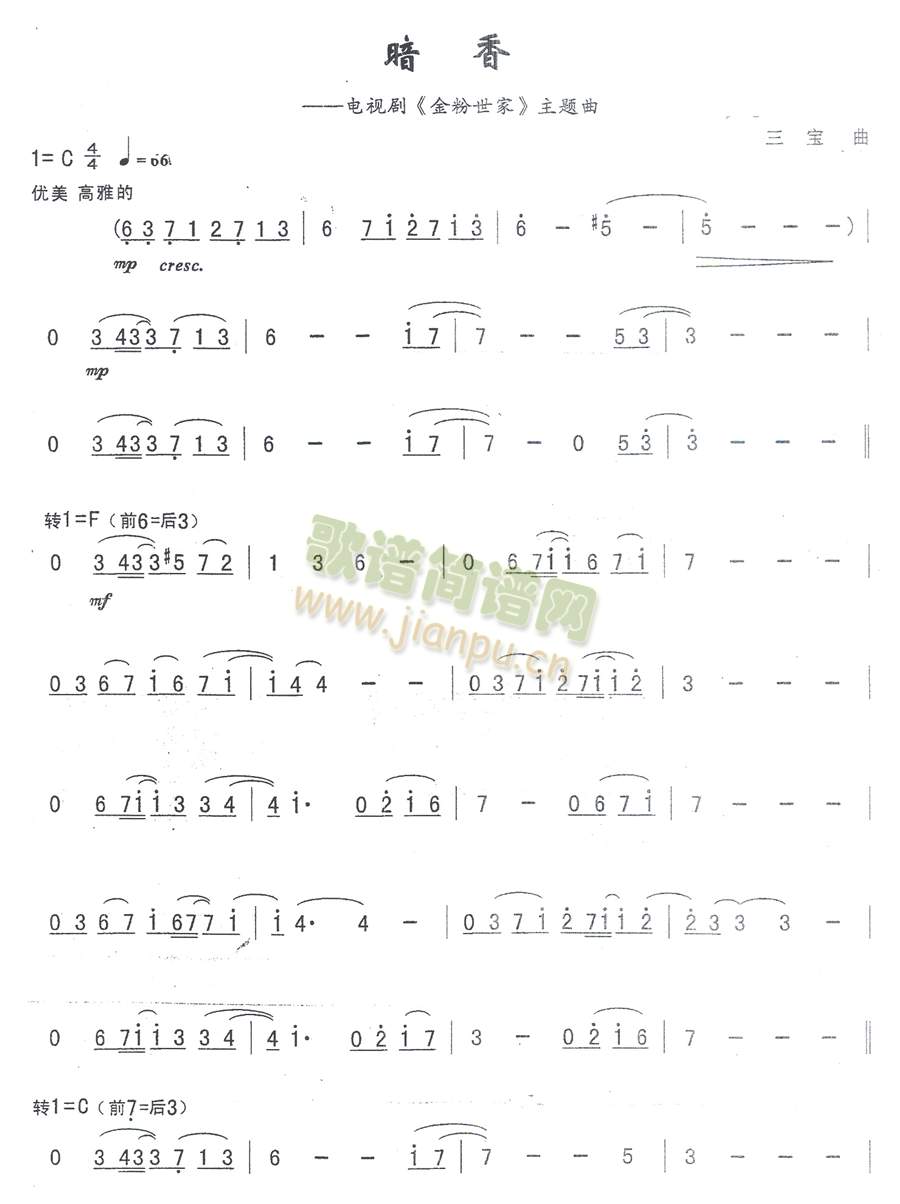 ����(���ָ��V)1