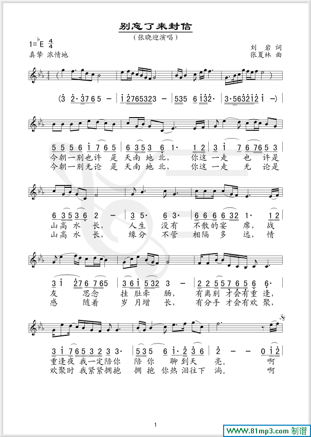 �e���ˁ�(l��i)����(���ָ��V)1