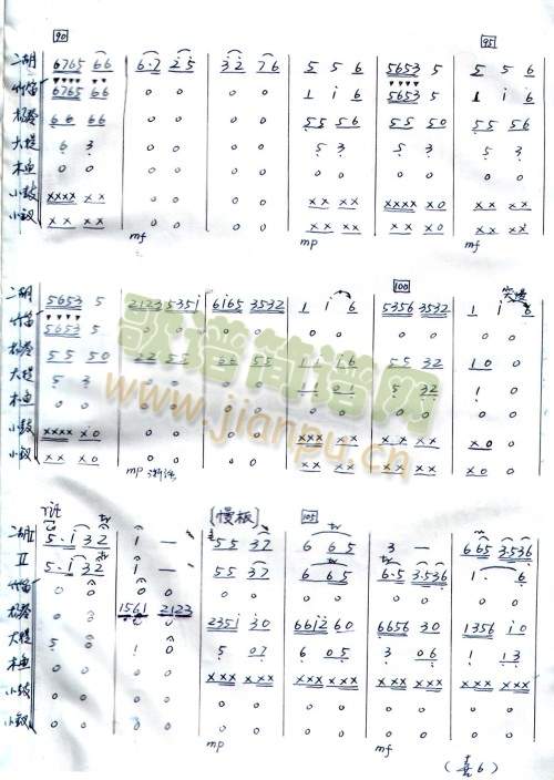 ϲӯ�T(m��n)1-11(����)9