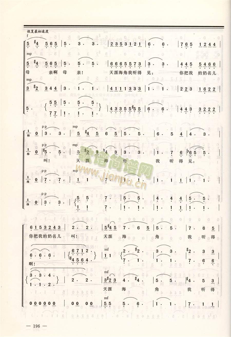 ���ҵ���������(���ָ��V)3