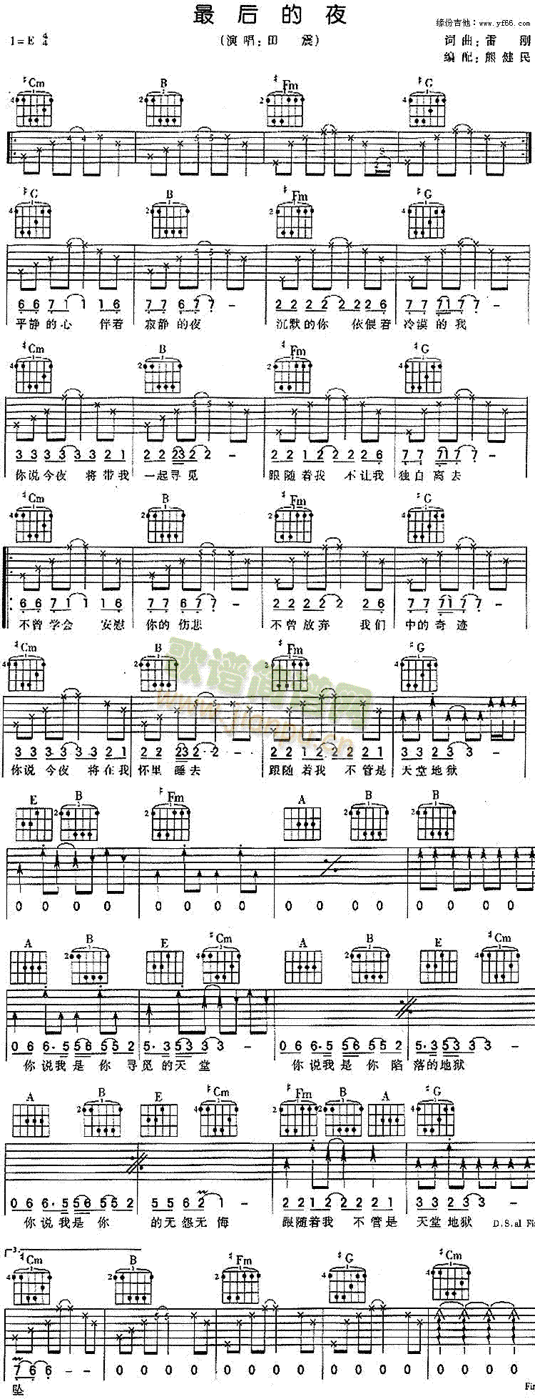 ����ҹ(�����V)1