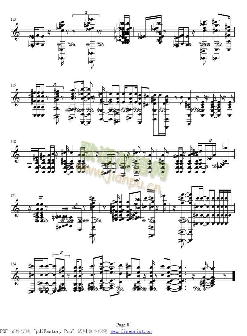 ���_��Ɲ(����)8