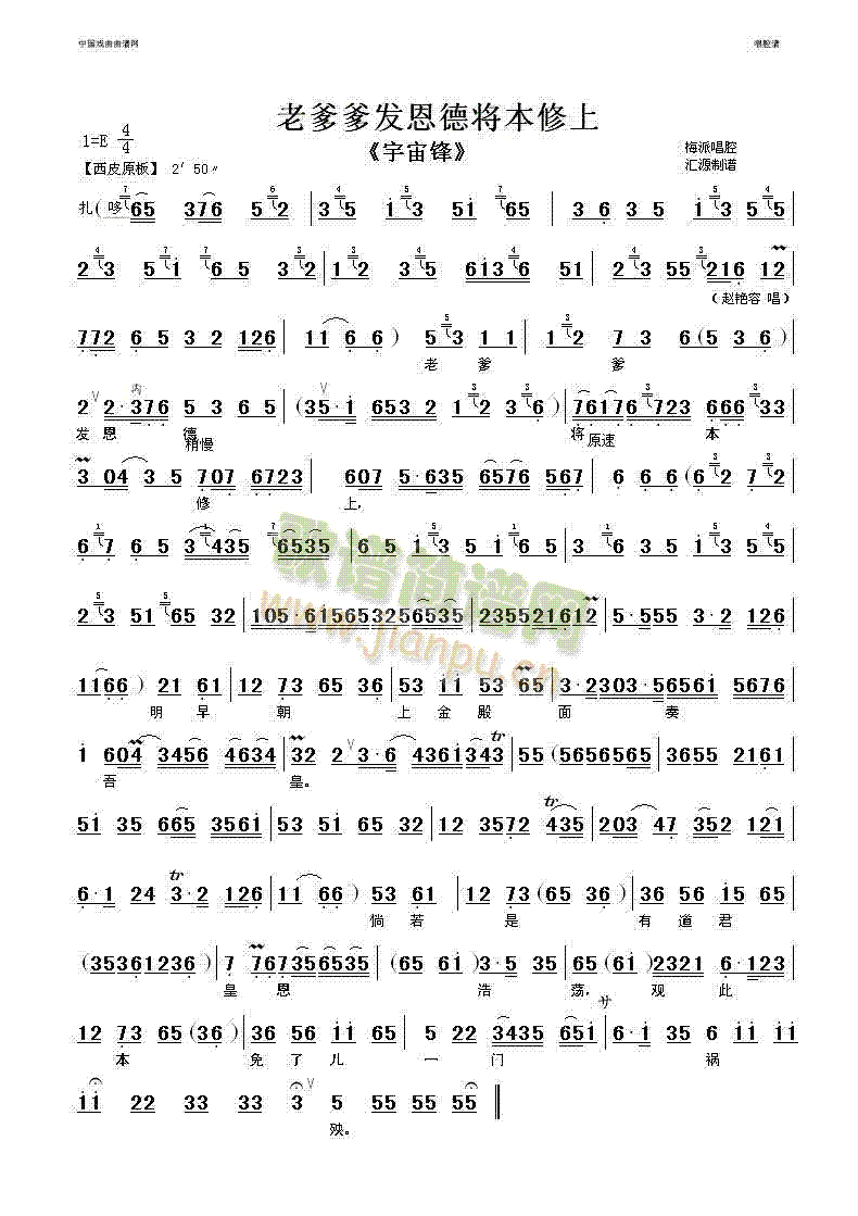 �ϵ����l(f��)����������(������(l�� )�V)1