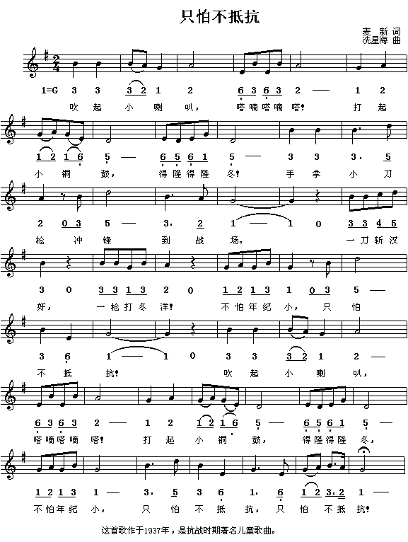 ֻ�²��ֿ�(���ָ��V)1