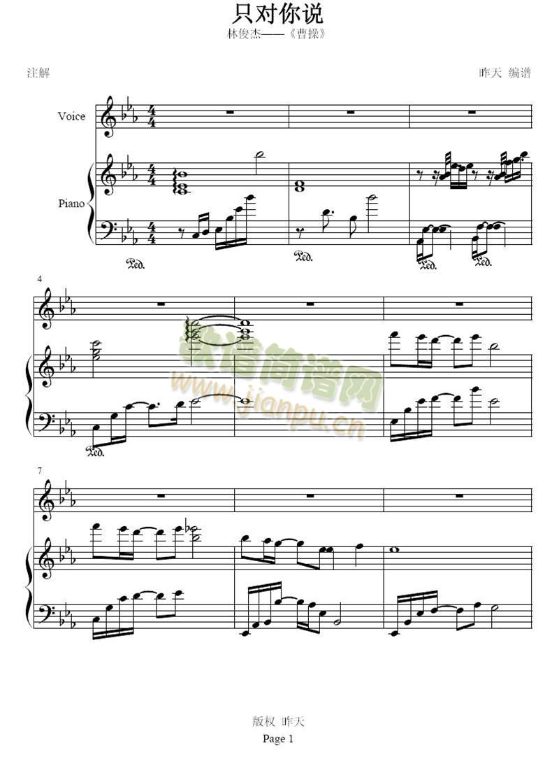 ֻ�����f(shu��)(����)1