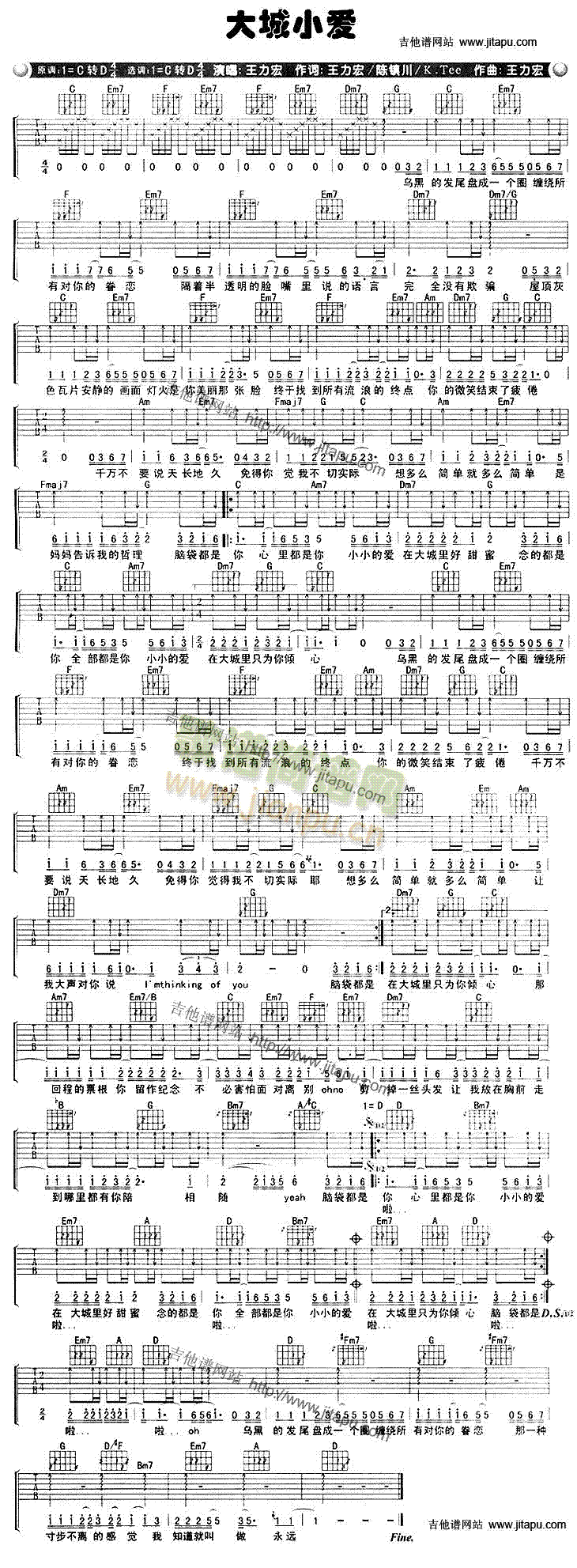 ���С��(��i)(�����V)1