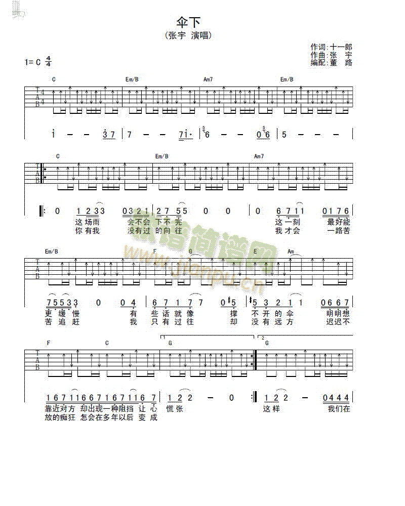 ����(�����V)1