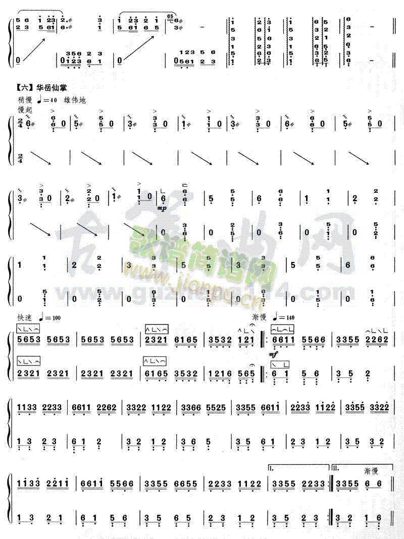 �L(ch��ng)���˾�(�Ź~�P���V)5