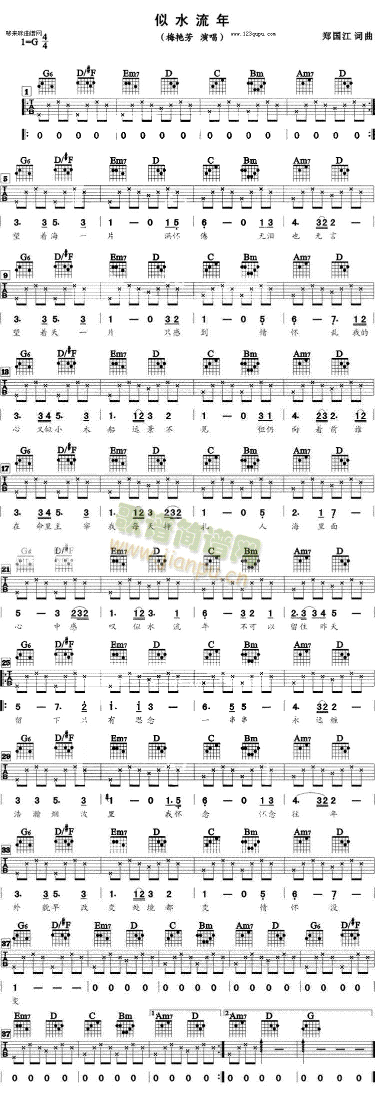 ��ˮ����(�����V)1