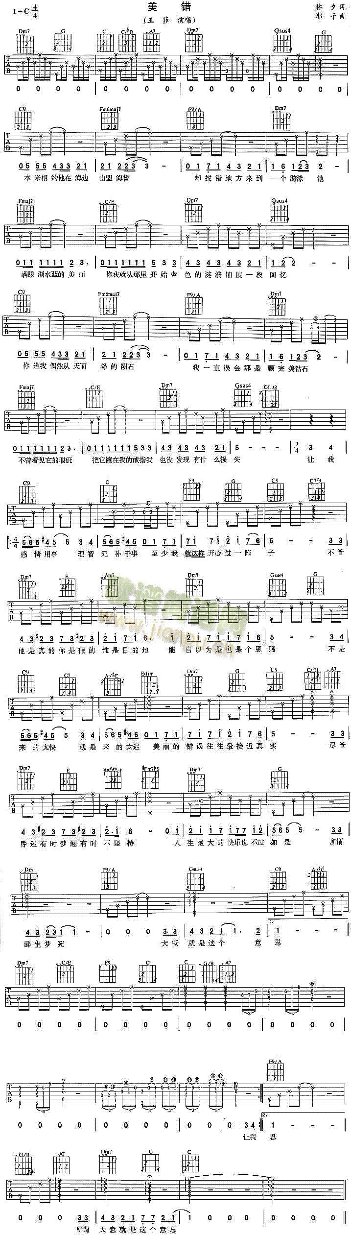 ���e(�����V)1