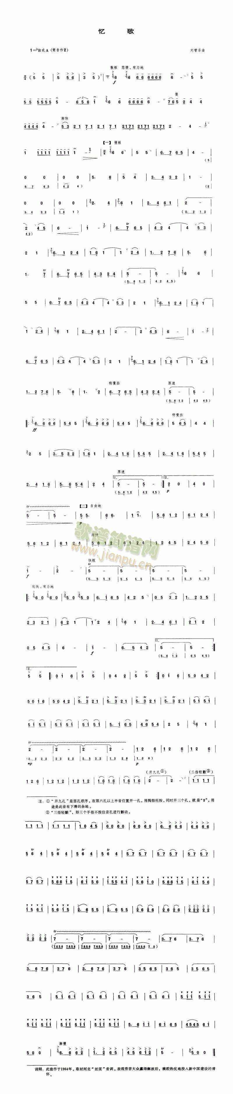 ����(��ʒ�V)1